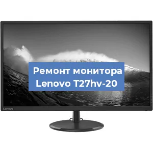 Замена шлейфа на мониторе Lenovo T27hv-20 в Перми